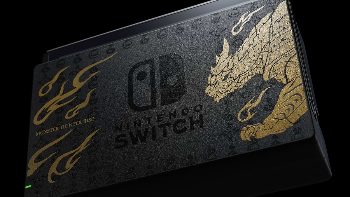 קונסולת משחק Nintendo Switch Monster Hunter Rise Special Edition - צבע שחור
