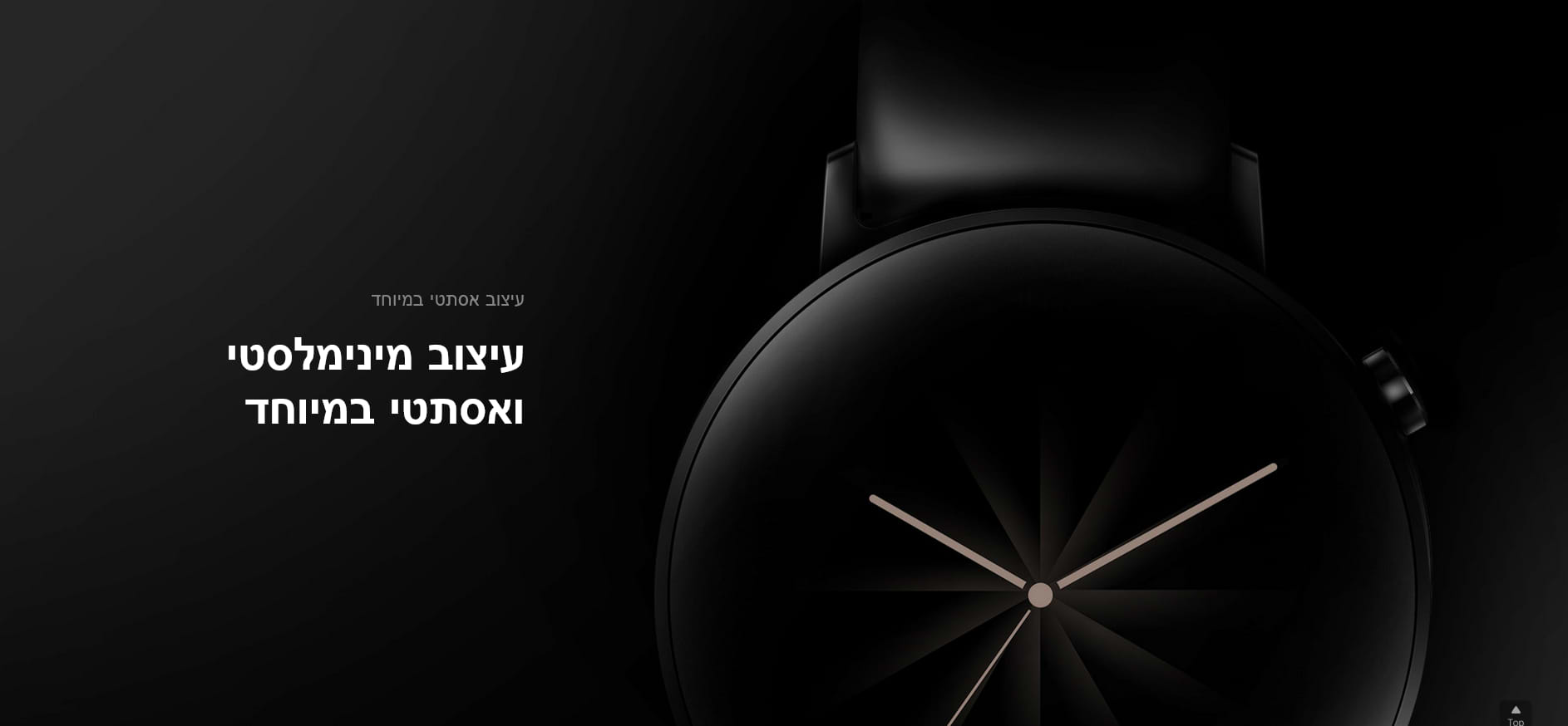 שעון חכם Huawei Watch GT 2 46mm - צבע שחור שנה אחריות ע"י היבואן הרשמי