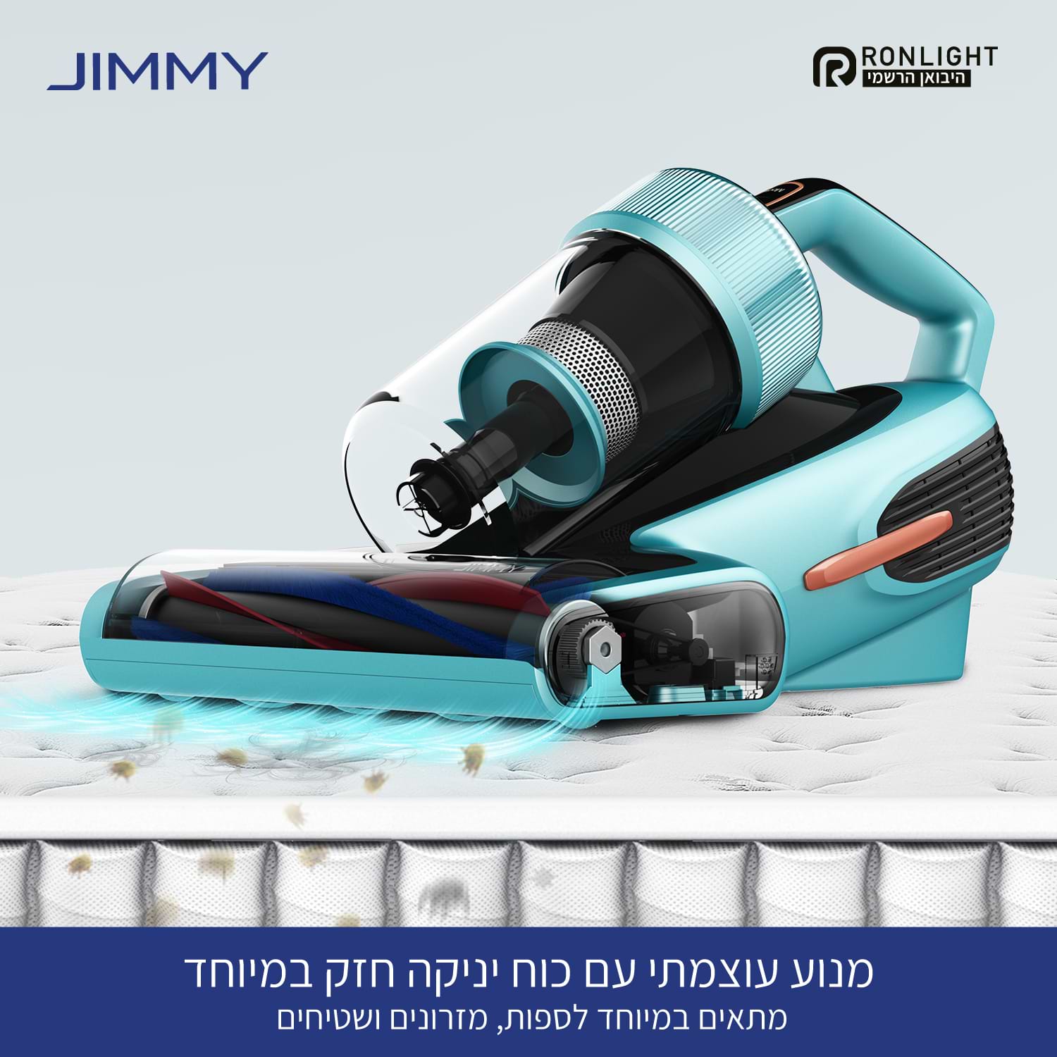 שואב אבק ידני אנטי אלרגני מקצועי לספות  Jimmy BX7 Pro - צבע כחול שנה אחריות ע"י היבואן הרשמי