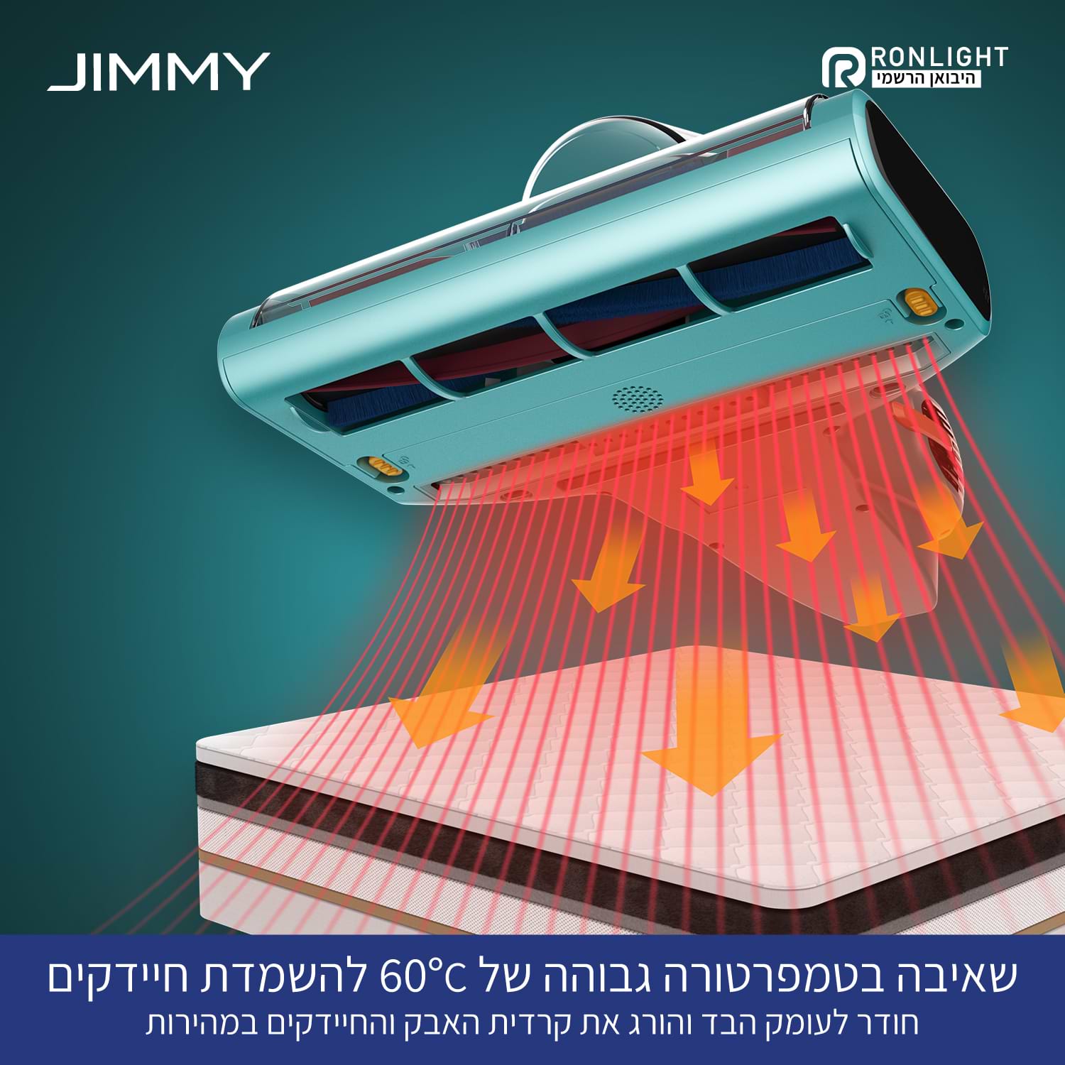 שואב אבק ידני אנטי אלרגני מקצועי לספות  Jimmy BX7 Pro - צבע כחול שנה אחריות ע"י היבואן הרשמי