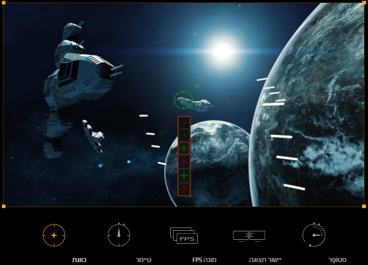 מסך מחשב גיימינג קעור 34'' Asus TUF Gaming VG34VQEL1A Freesync VA UWQHD 1ms 100Hz - צבע שחור שלוש שנות אחריות ע"י היבואן הרשמי