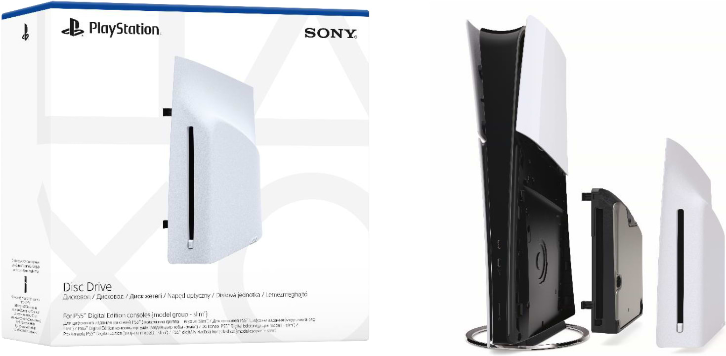 כונן תקליטורים בלו-ריי לקונסולת Sony PlayStation 5 Slim Digital Edition - צבע לבן שנה אחריות ע"י היבואן הרשמי