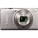 מצלמת כיס דגיטלית Canon IXY 650 20MP 12X Zoom - צבע כסוף שנה אחריות