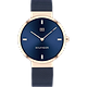 שעון יד לאישה Tommy Hilfiger Mesh Bracelet 1782219 35mm - צבע כחול אחריות לשנתיים