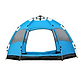 אוהל משושה פתיחה מהירה 2.4 מטר דגם אבנר צבע כחול PLAYA