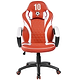 מציאות ועודפים - כיסא גיימינג ארגונומי ובטיחותי עם כרית אדום/לבן SPIDER-GOAL RW - שנה אחריות ע
