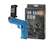 אקדח מציאות מדומה בלוטוס  BDK AR GAME GUN