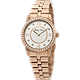 שעון יד לאישה Mathey Tissot D1086PQI 32mm צבע רוז גולד/משובץ - אחריות לשנתיים