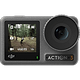 מצלמת אקסטרים DJI Osmo Action 3 Adventure Combo 4K - שנה אחריות ע
