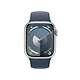 Apple Watch Series 9 GPS 41mm Silver Aluminium Case with Storm Blue Sport Band - M/L  סי דאטה   שעון