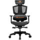 כיסא גיימינג ארגונומי Cougar Argo One - צבע שחור כתום שנה אחריות ע