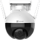 מצלמת אבטחה חיצונית עם ראיית לילה Ezviz C8C Lite 1080P FHD - צבע שחור ולבן שנה אחריות ע"י היבואן הרשמי