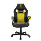 כיסא גיימינג Cobra CXR1 - צבע שחור עם צהוב  