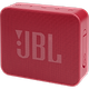 רמקול נייד עמיד למים JBL Go Essential - צבע אדום שנה אחריות ע