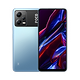 טלפון סלולרי Xiaomi Poco X5 5G 256GB 8GB RAM - צבע כחול שנתיים אחריות ע