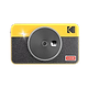 מצלמת פיתוח מיידי Kodak Mini Shot 2 Retro - צבע צהוב שנה אחריות ע