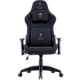 כיסא גיימינג Dragon Cyber - צבע שחור 