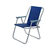 כסא פיקניק מתקפל דגם מילאנו צבע כחול AUSTRALIA CAMP
