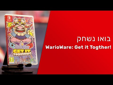 משחק WarioWare: Get It Together! לקונסולת Nintendo Switch