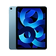 טאבלט Apple iPad Air 10.9 2022 Wi-Fi 64GB - צבע כחול 