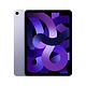 טאבלט Apple iPad Air 10.9 2022 Wi-Fi 64GB - צבע סגול  