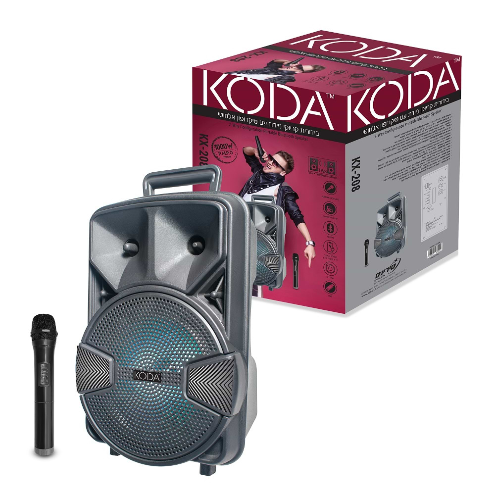 בידורית אלחוטית 8 אינץ' דגם Koda KX-208 - צבע שחור שנה אחריות ע