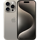 טלפון סלולרי Apple iPhone 15 Pro Max 256GB - צבע טיטניום טבעי שנה אחריות ע״י היבואן הרשמי