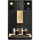 מכונת קפה אוטומטית טוחנת Melitta Purista Series 300 מהדורה מוגבלת - צבע זהב שנה אחריות ע
