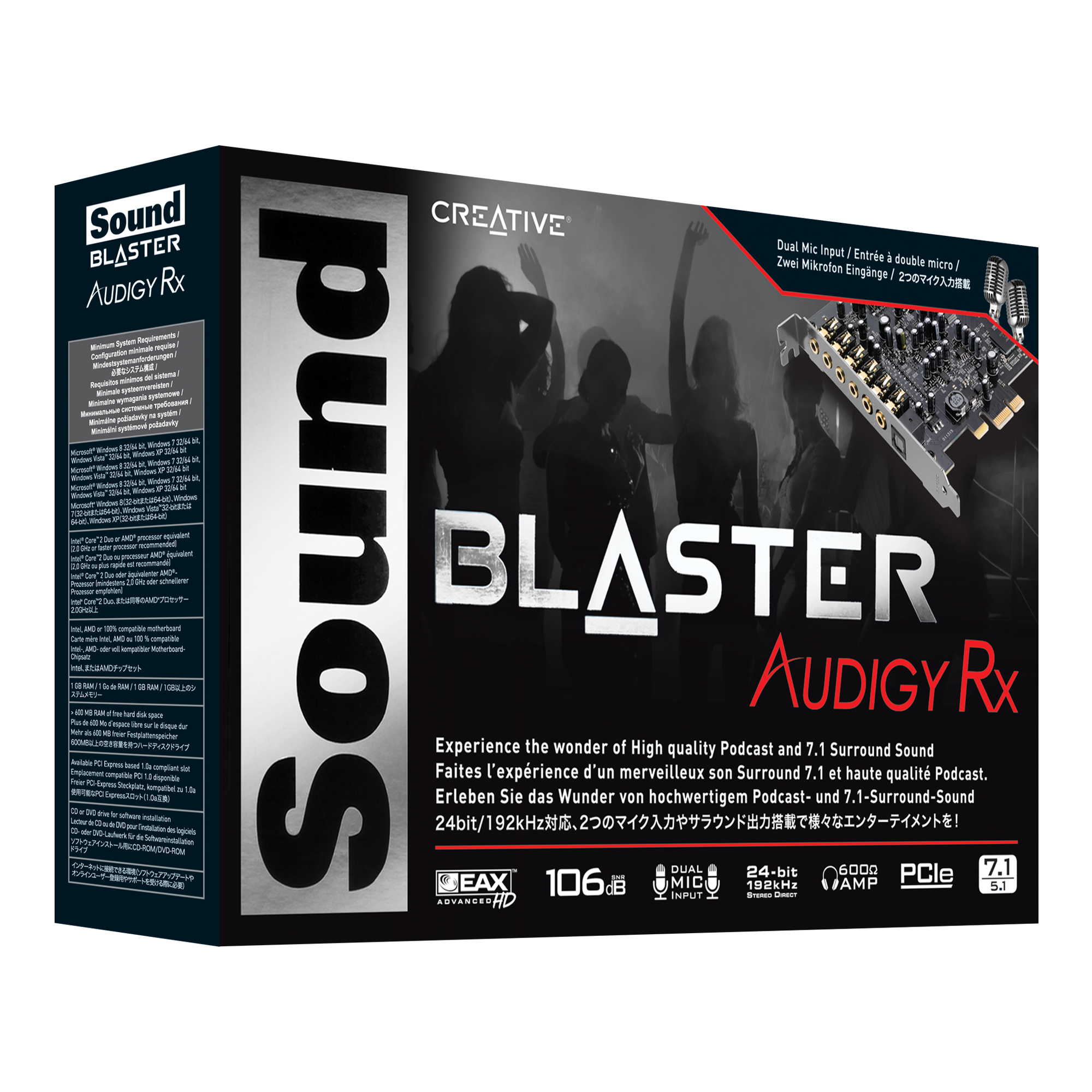 כרטיס קול פנימי Creative Sound Blaster Audigy Rx 7.1 PCIe - צבע שחור שנה אחריות ע