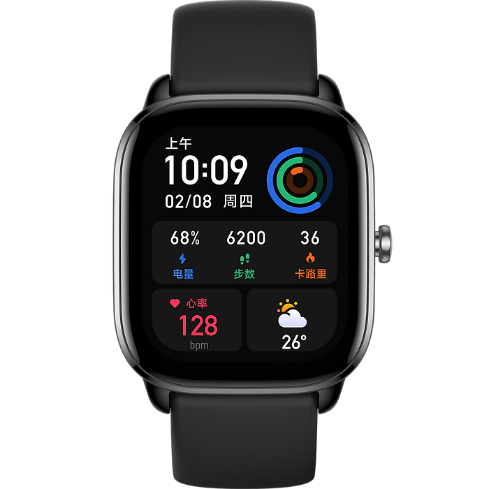 שעון חכם Amazfit GTS 4 Mini - צבע שחור חצות שנה אחריות עי היבואן הרשמי