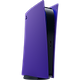 כיסוי צבעוני רשמי לקונסולת Sony Playstation 5 Digital Edition - צבע סגול גלקטי