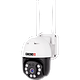 מצלמת אבטחה חיצונית אלחוטית ProVision ISR PT-929 FHD IP67 - צבע לבן שנתיים אחריות ע