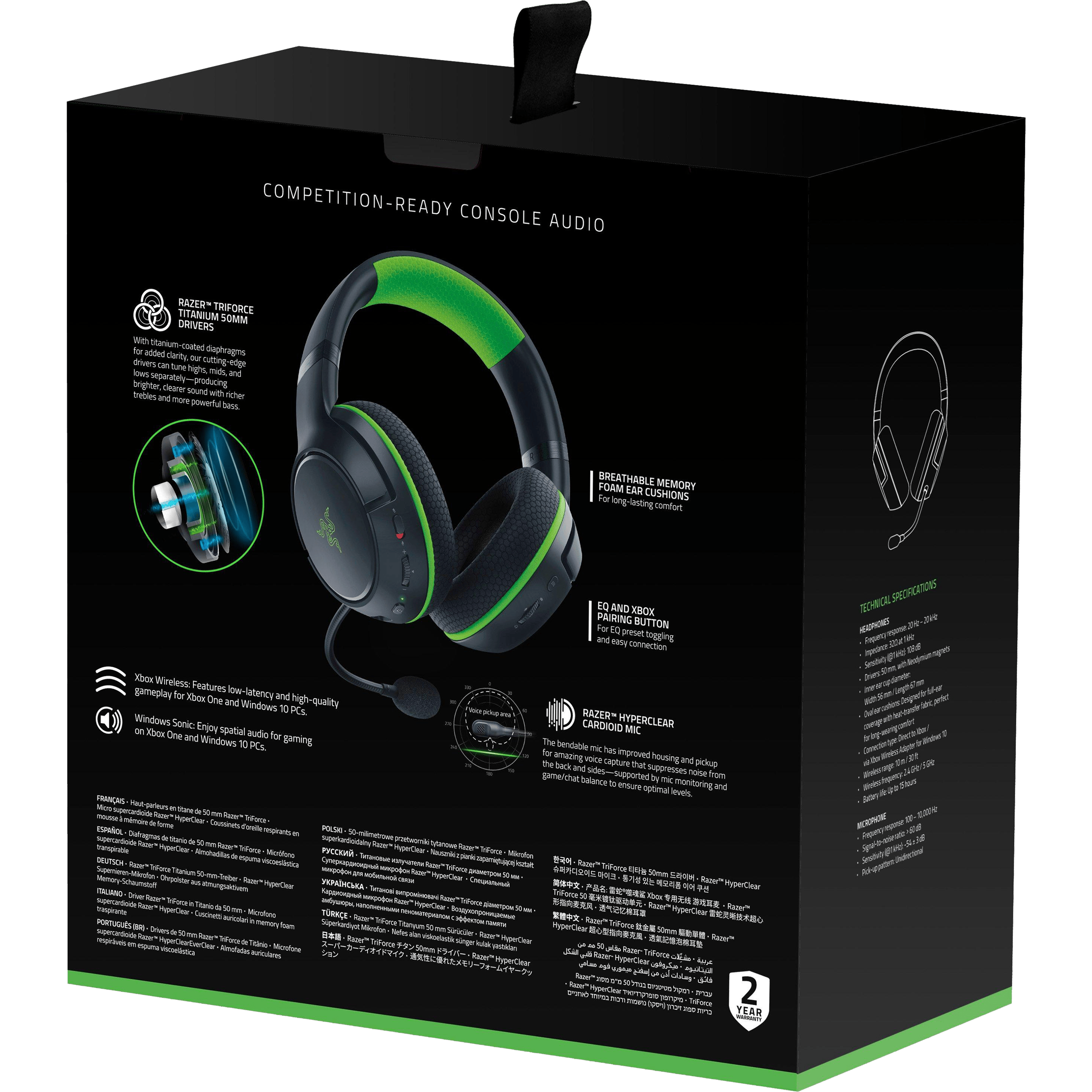 אוזניות גיימינג אלחוטיות Razer Kaira For Xbox - צבע שחור וירוק שנתיים אחריות ע