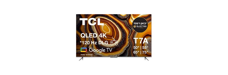 טלוויזיה חכמה 55