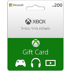 Xbox Live Gift Card - שובר דיגיטלי 200 ש"ח