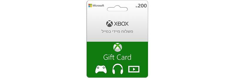 Pastebin xbox gift card outlet