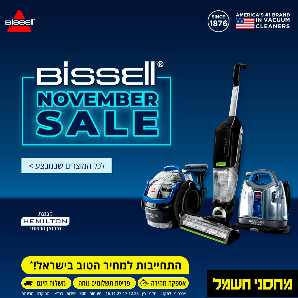 Bissell November Sale