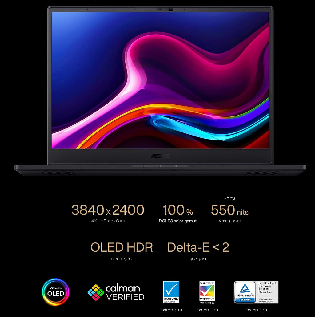 מחשב נייד Asus ProArt StudioBook Pro OLED