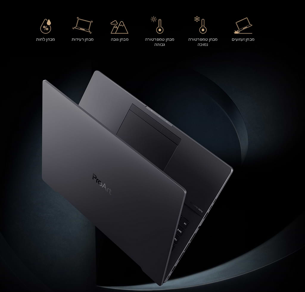 מחשב נייד Asus ProArt StudioBook Pro OLED