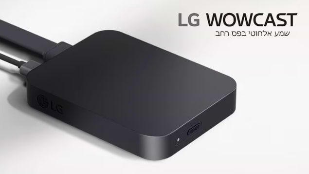 מקרן קול עם סאבוופר LG S90QY - צבע שחור שנה אחריות ע"י היבואן הרשמי