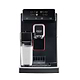 מכונת קפה אוטומטית טוחנת Gaggia Magenta Prestige - אחריות יבואן רשמי