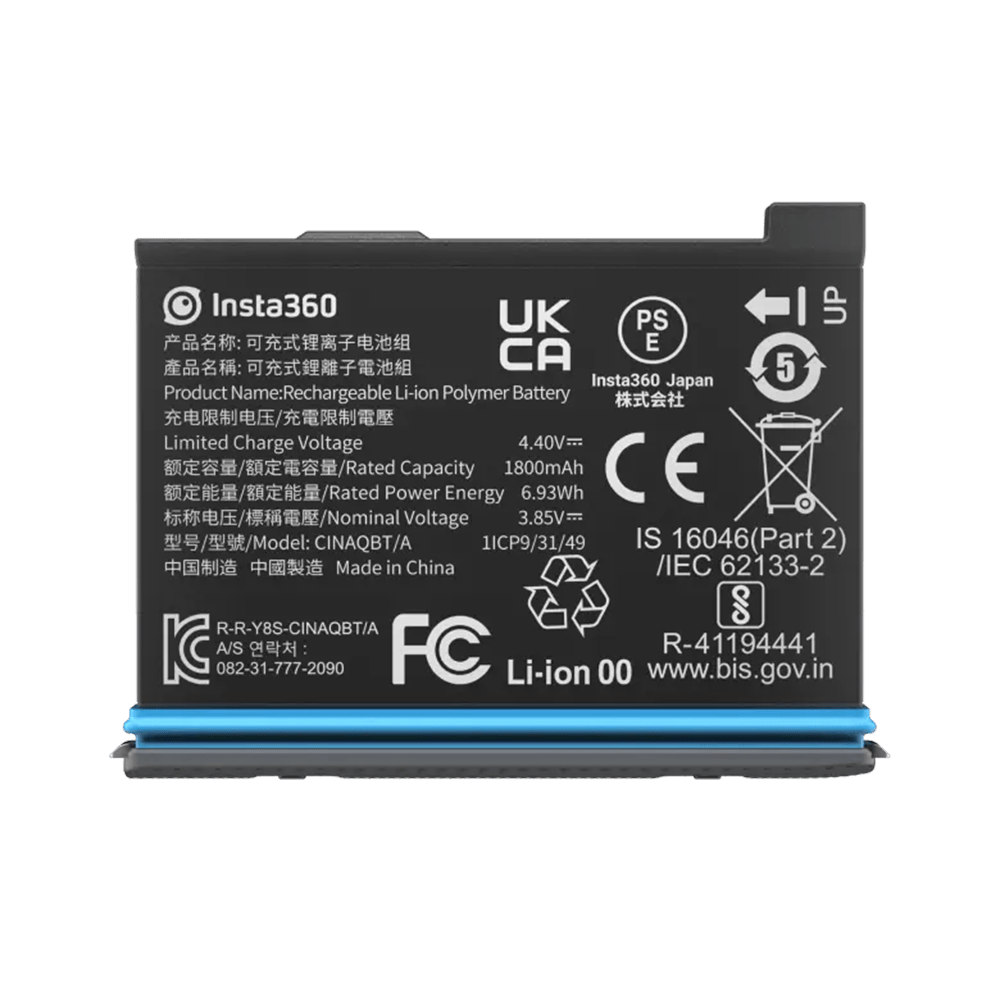סוללת גיבוי Insta360 X3 Battery - צבע שחור שנה אחריות ע