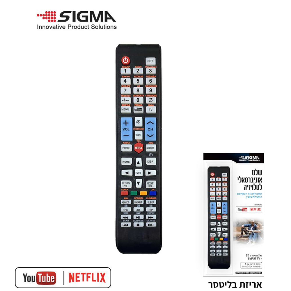 שלט אוניברסאלי לטלוויזיות כולל סוללות דגם SIGMA SI-TV-UN2