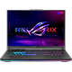 מחשב נייד גיימינג Asus ROG Strix G18 G814JIR-N6045W - Core i9-14900HX RTX 4070 2TB SSD 32GB RAM Windows 11 - צבע אפור שלוש שנות אחריות ע"י היבואן הרשמי