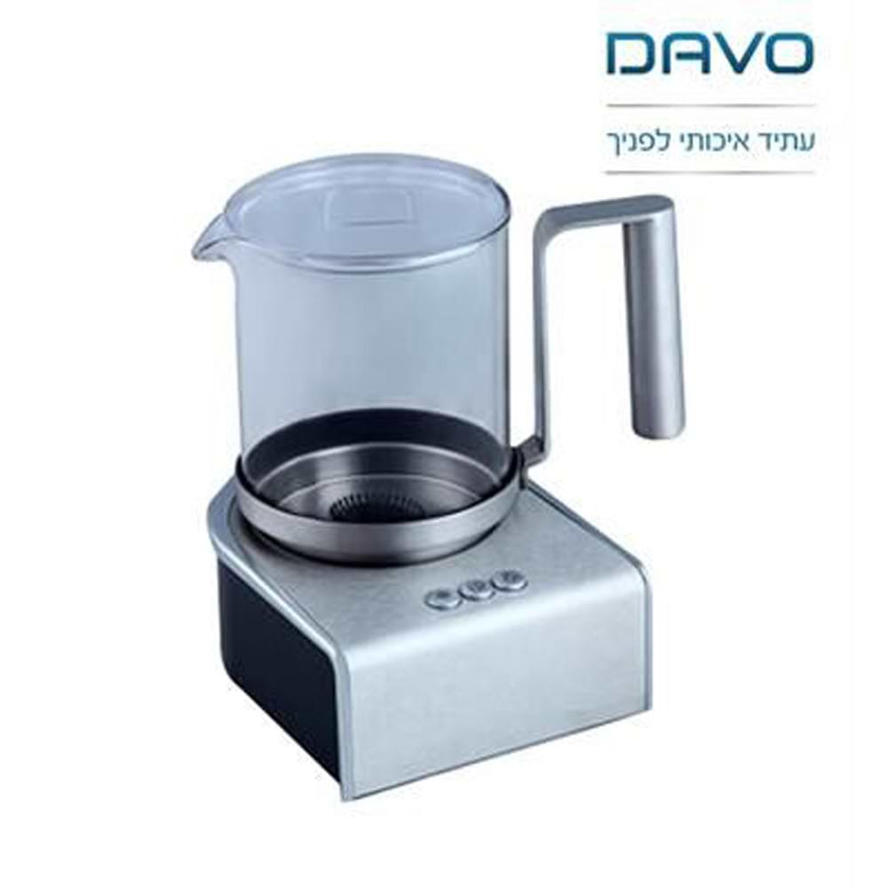 מקציף חלב דאבו מקצועי עם מנוע אינדוקציה דגם DAVO DAV240 מאפשר המסת שוקולד המחקה טכניקת 'סיר כפול