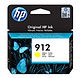 ראש דיו צהוב HP 912 / HP3YL79A למדפסת דגם HP OfficeJet 8013,8015