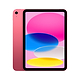 טאבלט Apple iPad 10.9" 2022 256GB WiFi - צבע ורוד שנה אחריות ע"י היבואן הרשמי 