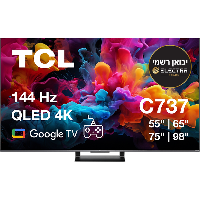 טלוויזיה בגודל 98 TCL 98''/C737 SMART QLED