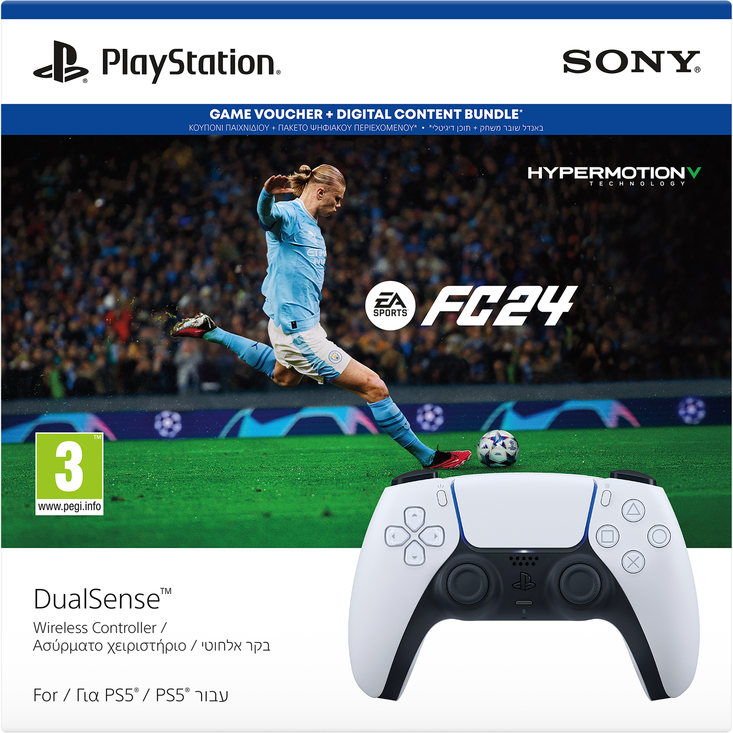 באנדל בקר משחק אלחוטי Sony PS5 DualSense Controller ומשחק EA Sports FC 24 - צבע לבן שנה אחריות ע