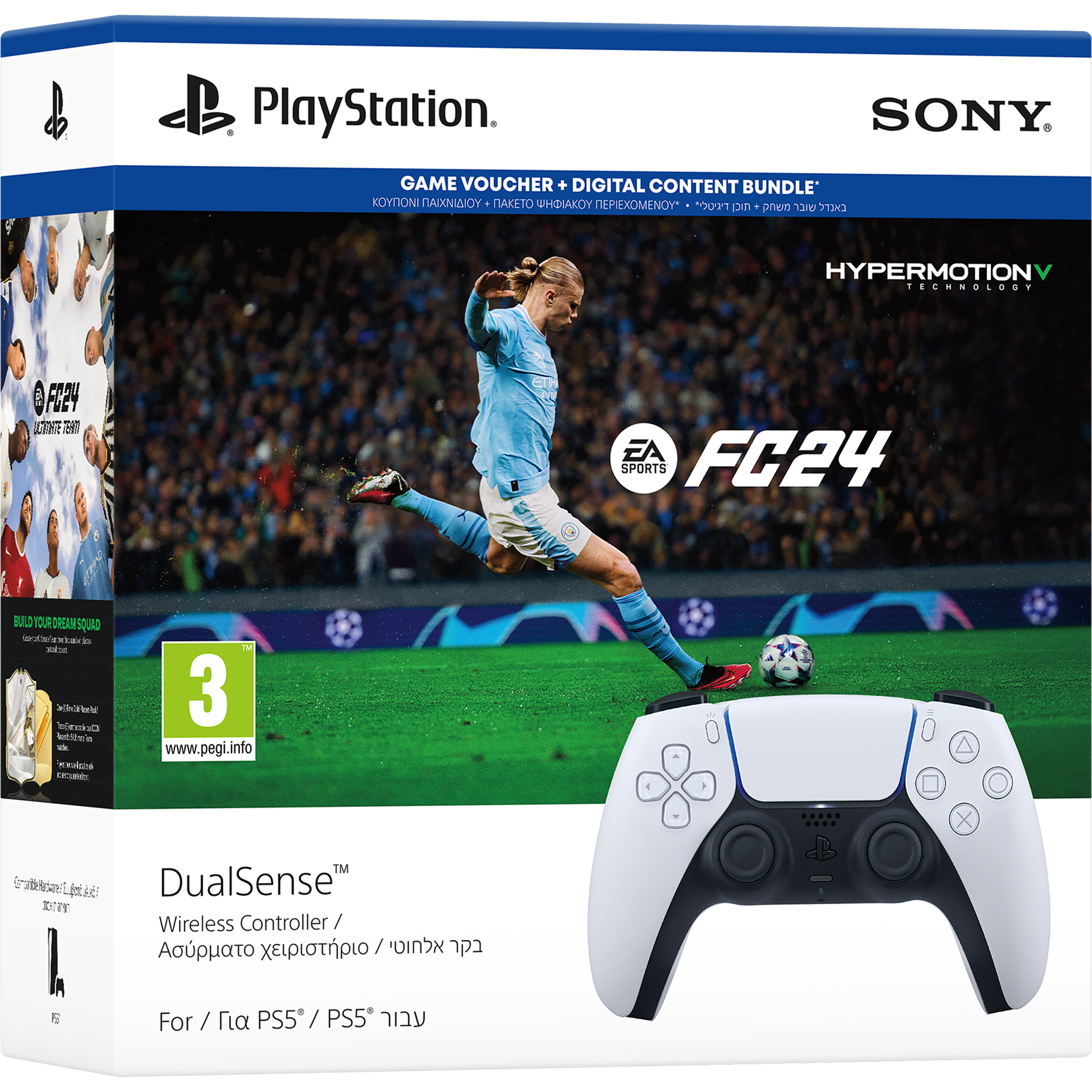 באנדל בקר משחק אלחוטי Sony PS5 DualSense Controller ומשחק EA Sports FC 24 - צבע לבן שנה אחריות ע